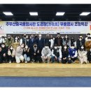 (주)신시대글로벌