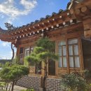 안성캠핑불멍 | 안성 한옥 독채 펜션 안성캠핑불멍 2호점 후기