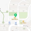 키움타이거태권도장 네이버블로그