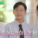 흑석초등학교 이미지