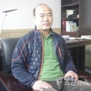 해신유통