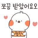 덮밥석쇠구이 이미지