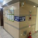 대각주유소 | 배민커넥트,쿠팡이츠 자전거 배달 입문자를 위한 소소한 꿀팁들