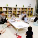 푸르지오 도서관 이미지