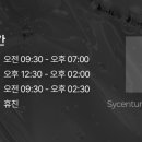 수영센텀피부과의원 이미지