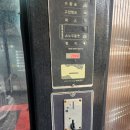 유워시음성셀프세차장 이미지