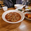늘장터식당