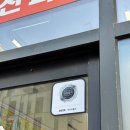 홈즈공인중개사사무소 이미지