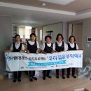 경북집Ⅱ