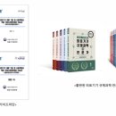 엠디컨설팅 이미지