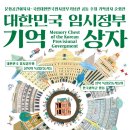 성북36 이미지