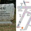 유스호텔 진입로  유스호텔 이미지