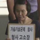 (주)한빛화학