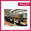 예일디자인고등학교 이미지