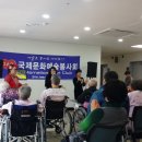 광주시립요양병원 이미지