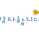 이지팩