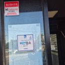 경기도 수원시 영통구 인계로 | 수원칼국수 맛집 &#39;소담골 본점&#39; 후기(ft. 보리밥 무한리필)