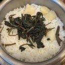 산나물맛집 이미지