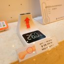 산본바른재활의학과의원 이미지