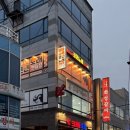 자이노래연습장 이미지