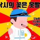 루어홀릭 네이버블로그