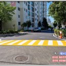 신동아6차아파트 이미지