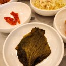 임꺽정한우 이미지