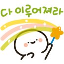 호수공원중앙수목원로 이미지