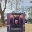 업사이클센터 기획전시실 | [수원] 빛나는 얼굴들:아이콘에서 우리로 @ 경기사진센터 (3.28~8.9)