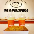 영남대역 | 영남대역 베이커리 카페 마농 후기