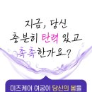 여궁 이미지