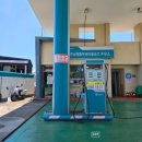 제주남원동부새마을금고주유소 이미지
