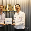 세무회계바른 - 송파구 양재대로 932 | 세무회계바른