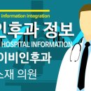 사평대로57길 29 이미지