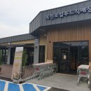 가화길 이미지