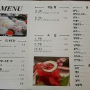 코코루스시 이미지