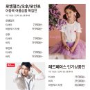 푸마스포츠거제디큐브