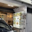부산 하단 외식 추천 하단만족 족발&amp;보쌈