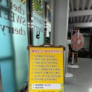 청학농장 이미지