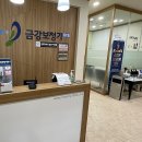 금강보청기 분당센터 | 금강보청기 분당센터: 분당 보청기, 선명한 소리로 세상과 연결하세요!