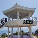 세도농협주유소 이미지