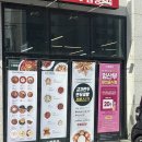 고불로 | [경기광주]짬뽕관 | 경기광주 맛집, 태전동맛집, 태전동짬뽕, 태전동중국집추천, 짬뽕관연유롤, 해장...