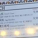베르체 도곡점 이미지