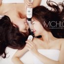 끌로이 이미지
