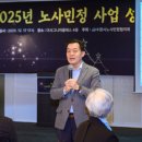 민정이네 이미지