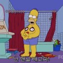 반갑다연어야 이미지