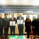 전북기계공고 이미지