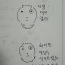 별빛언덕 이미지