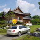 황토찜질방 이미지