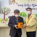 이화사랑약국 - 서대문구 수색로 56 | 이화사랑약국